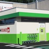 portfolio-image