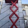 portfolio-image